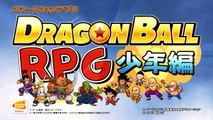 Dragon Ball RPG - Trailer de lancement