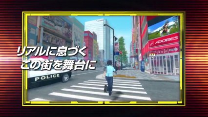 Akiba's Trip : Undead & Undressed - Special Comment #2