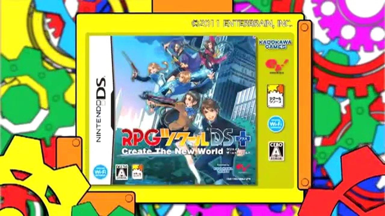 RPG Maker DS+ - Trailer officiel
