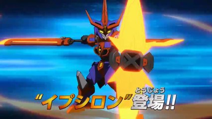 Danball Senki Boost - Pub Japon #1