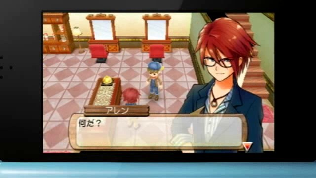 Harvest Moon : A New Beginning - Trailer Nintendo Direct