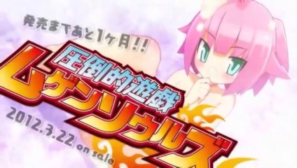 Mugen Souls - Trailer #4