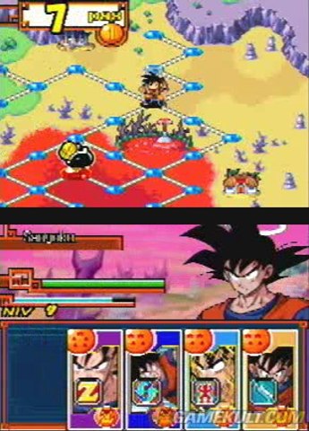Dragon Ball Z : Goku Densetsu - Goku en enfer - Vidéo Dailymotion