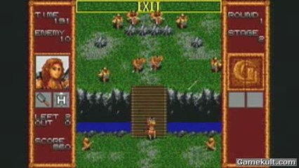 Sega Megadrive Collection - Gain Ground