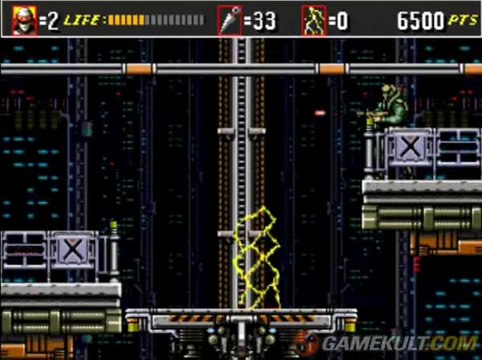 Sega Megadrive Collection - Un shinobi qui monte, qui monte...