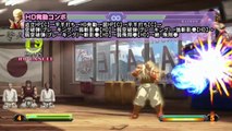 The King of Fighters XIII - Combos Team Garou