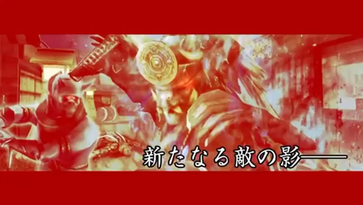 Shinobido 2 : Revenge of Zen - Trailer Japon