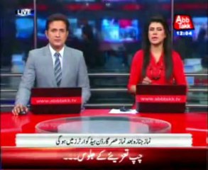 Ch. Aslam’s funeral prayers to be offered today