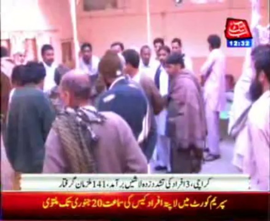 2 hurt in hand grenade attack on Karachi ANP leader's house