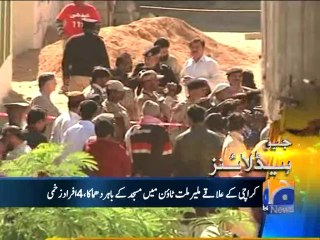 Geo Headlines-10 Jan 2014-1300
