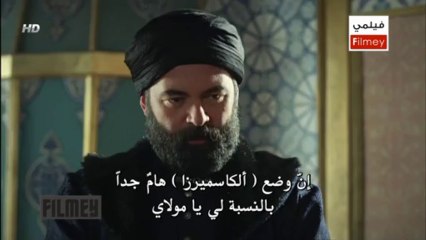 FilmeY.Com.H.S04.E15.FULLHD.PART2