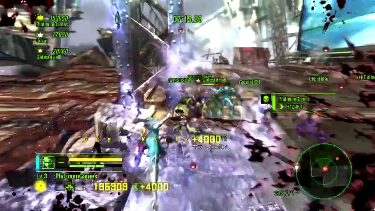 Anarchy Reigns - Trailer multijoueur