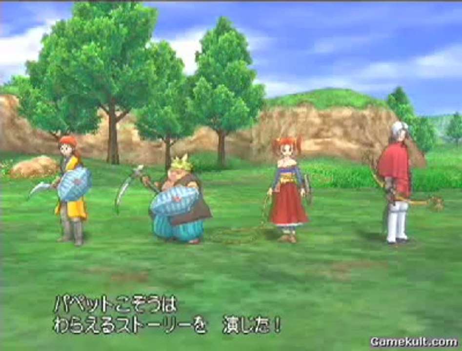 Dragon Quest : L'Odyssée du Roi Maudit - Direction la plage