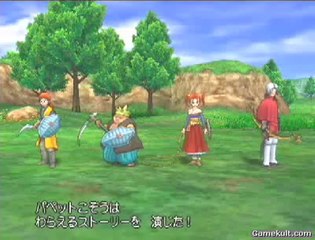 Dragon Quest : L'Odyssée du Roi Maudit - Direction la plage