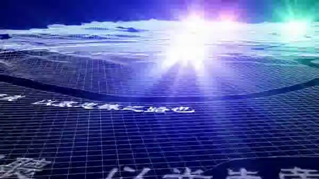 Dynasty Warriors 6 Empires - Teaser TGS 2008