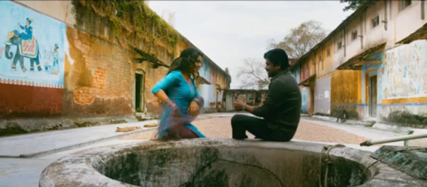 Koode Irikkaam | Ezhu Sundara Raathrikal Movie Official HD Song