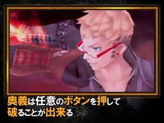 Last Ranker - Attaques spéciales