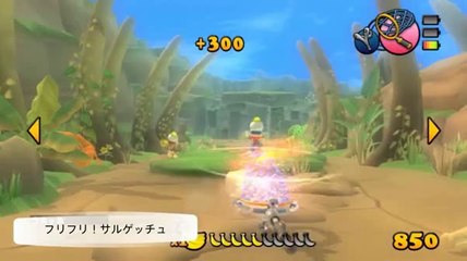 Beat Sketcher - PlayStation Move Promo Japon