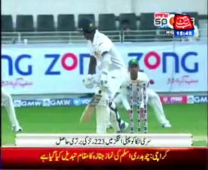Pakistan v Sri Lanka, 2nd Test: Sri Lanka strike after 223-run lead