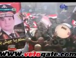 مسيرة لأنصار السيسي بالبدرشين لتأييد الدستور