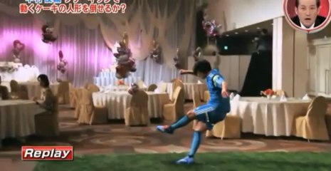 Shunsuke Nakamura amazing free kick at a wedding !!