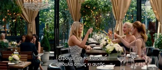 ΓΥΝΑΙΚΕΙΑ ΕΚΔΙΚΗΣΗ (The Other Woman) Υποτιτλισμένο trailer