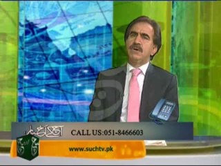 Aaj Kay Akhbar 10-01-2014 on Such Tv