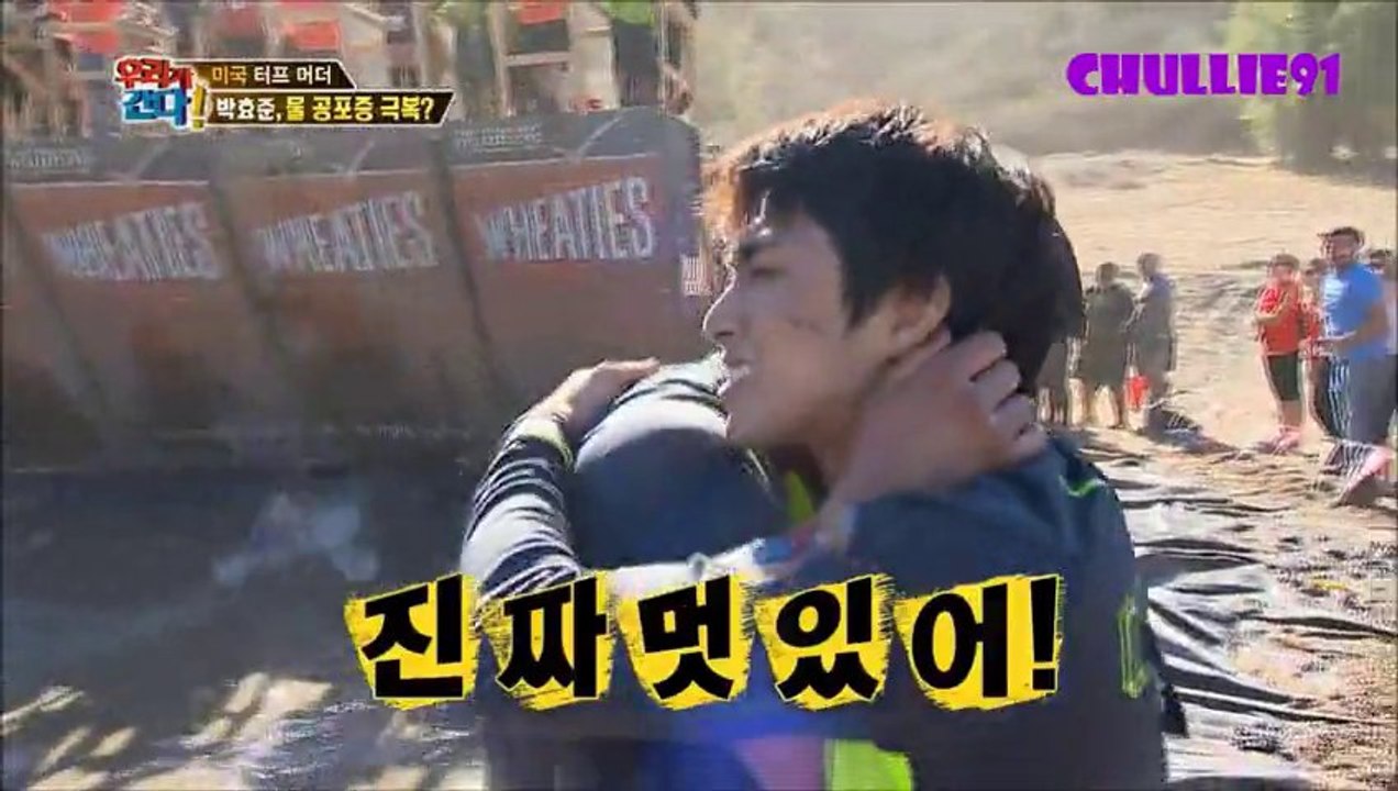 [HD] 140106 ZE:A Heechul cut - HWG WC ep 13 (part 1/3)