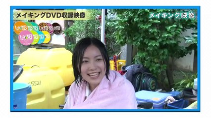 AKB 1/149 - Premier trailer