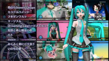 Project Diva Dreamy Theater - Trailer officiel