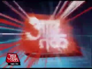 मिशन 2014 की तैयारी में जुटी AAP