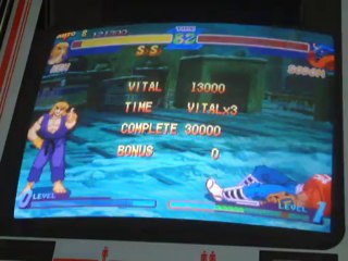 Street Fighter Zero Alpha - MGCD Sega Saturn - Capcom Arcade CPS2