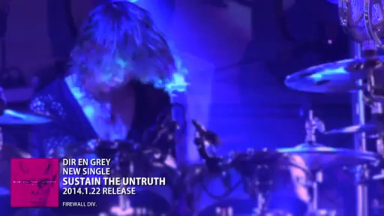 DIR EN GREY - SUSTAIN THE UNTRUTH Teaser (CLIP)