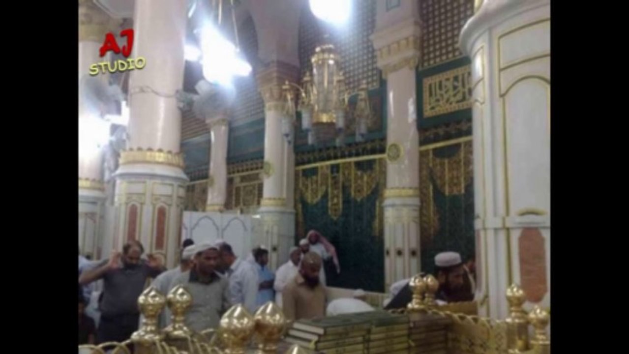Naat Parhtay Hy