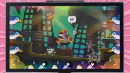 Game & Wario - Pubs Japon