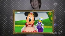 Kingdom Hearts HD 1.5 ReMIX - Pub Japon
