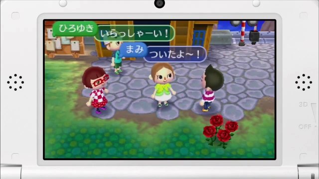 Animal Crossing : New Leaf - Pub printemps