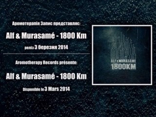 Alf & Murasamé - #CurveMillenium [cuts by Dj Low Cut]