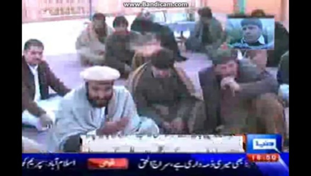 Aitzaz
