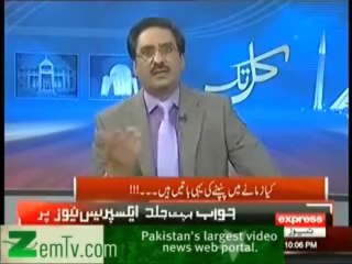 Education system of South Korea and Pakistan