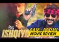 Dedh Ishqiya Movie Review by Aam Aadmi