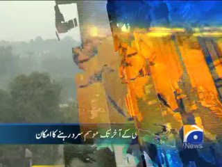 Geo Headlines-10 Jan 2014-1900