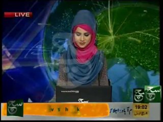 News Headlines 7pm January 10, 2014