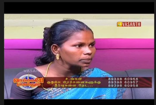 VayVel 10Jan2014 VMW Part 1