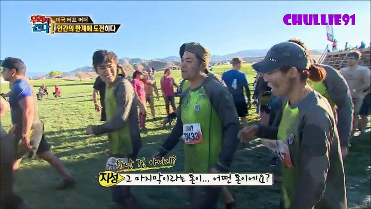 [HD] 140106 ZE:A Heechul cut - HWG WC ep 13 (part 3/3)