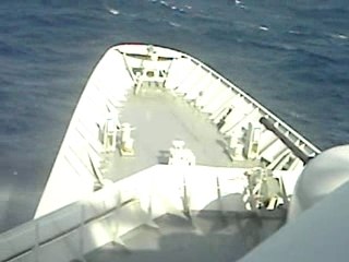 navigation a haut risque