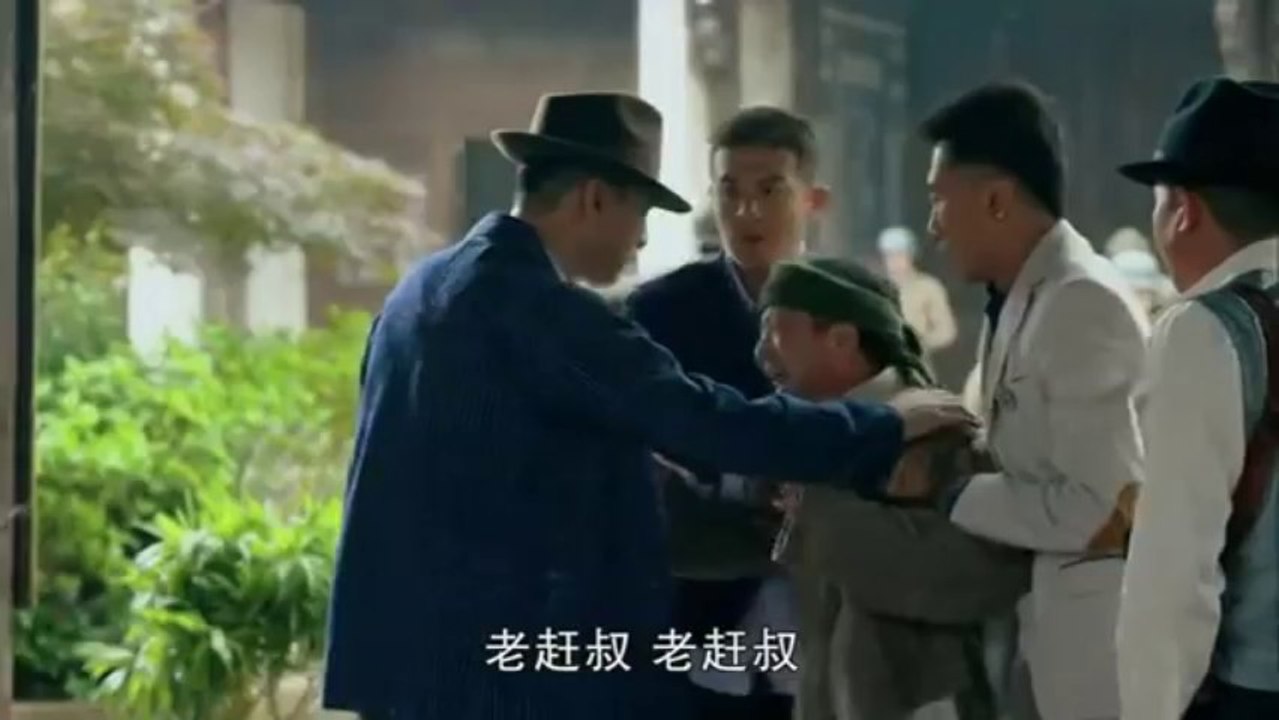 《一代枭雄》28