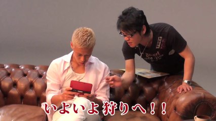 Monster Hunter 4 - Making of Pub Honda