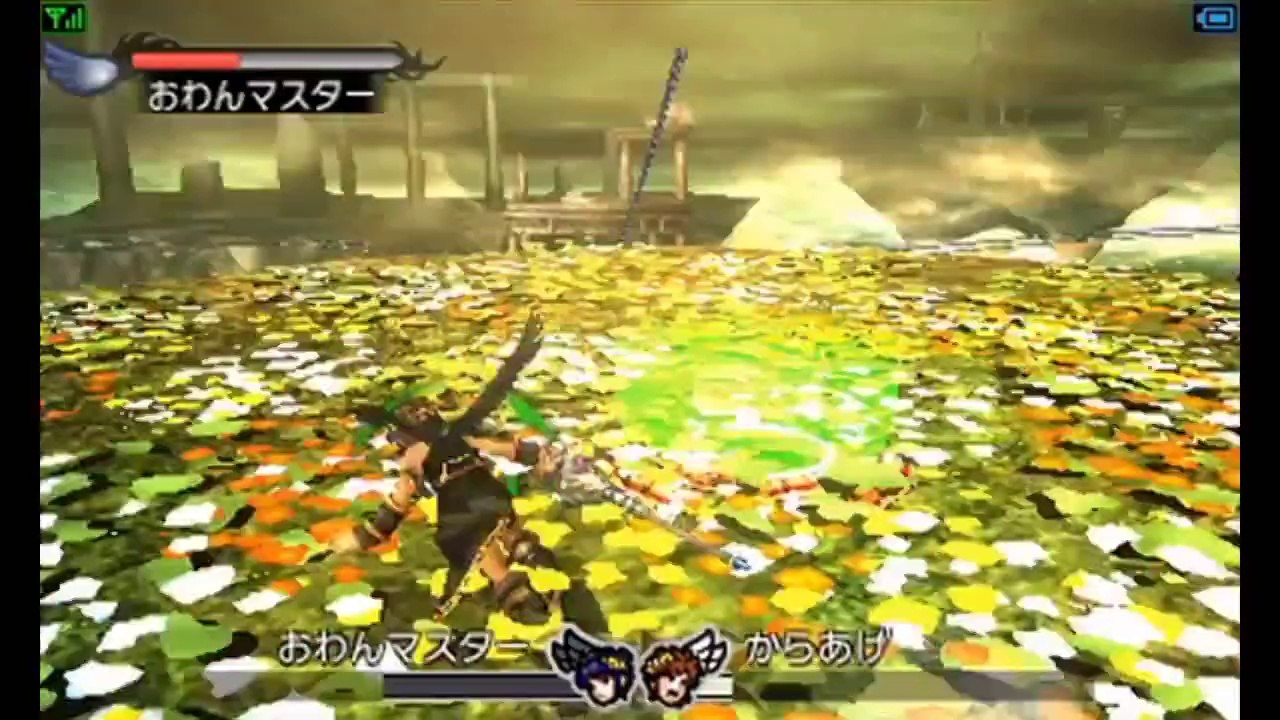 Kid Icarus Uprising - Multiplayer Demo