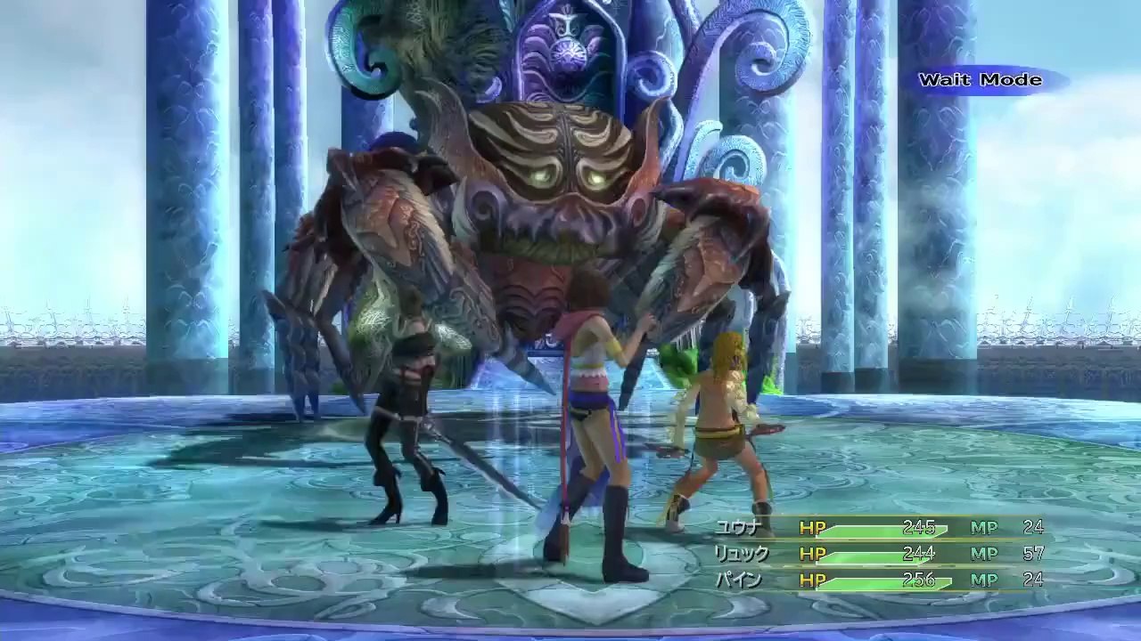 Final Fantasy X-2 HD - FFX-2 Battle